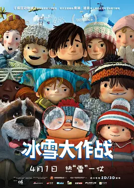 亚洲一区二区三区在线免费观看
